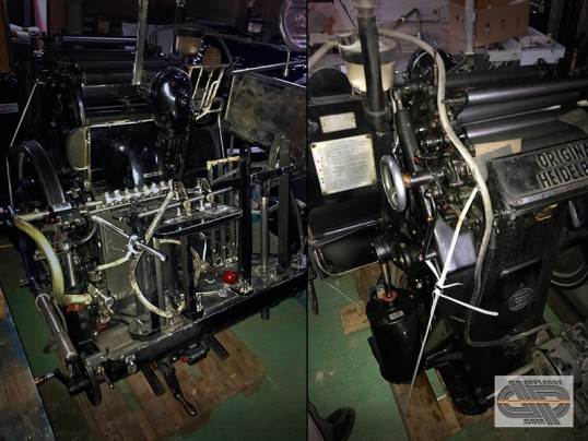 ancienne machine d'imprimerie des annés 50 années 60 années 70 noire marque allemande 