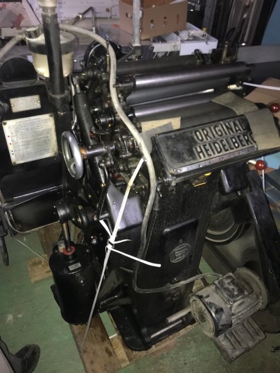 Machine a imprimer HEIDELBERG