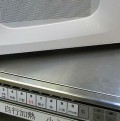 Micro onde Professionnel VS microonde domestique