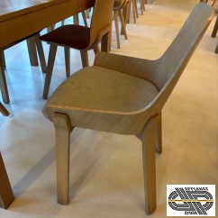 Lot de 17 chaises design ALKI Koila / fabrication française / chêne massif 