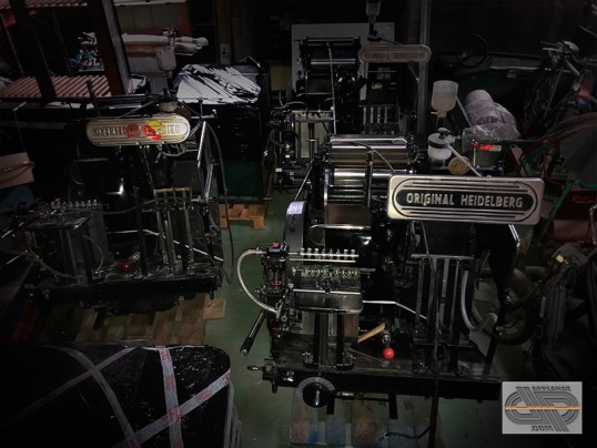 Presse Typo machine a imprimer ORIGINAL HEIDELBERG  (boule rouge)